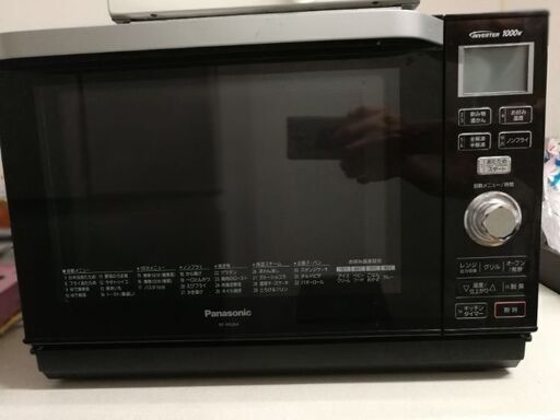 パナソニック オーブンレンジ 電子レンジ 26L ヘルツフリー ブラック NE-MS264-K 2017年製
