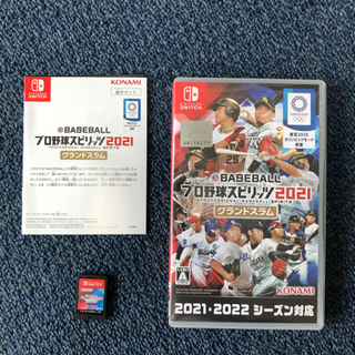 【ネット決済】値下げ　プロ野球スピリッツ2021 グランドスラム...