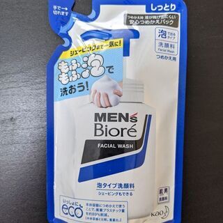 MEN's Biore洗顔料（詰め替え用）
