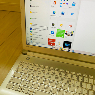 TOSHIBA dynabook ノートパソコン | w2-worldbuffet.co.uk