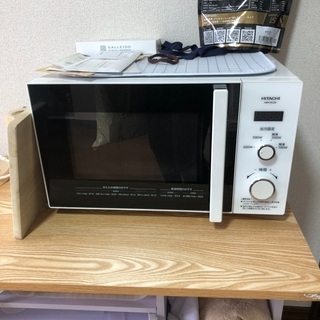 【ネット決済】洗濯機と電子レンジセット