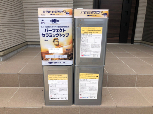 塗料　パーフェクトセラミック