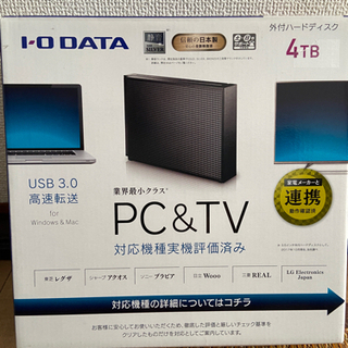 新品未使用　I・O DATA 外付けHDD 4TB HDCZ-U...