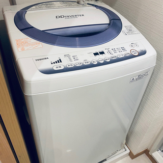 【ネット決済】東芝 洗濯機