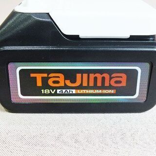 苫小牧バナナ】未使用品 TAJIMA/タジマ PT-A200 インパクト 足場200 太