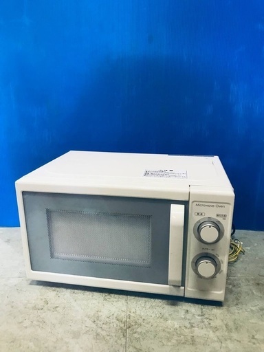 ♦️EJ1079番ニトリ　電子レンジ 【2019年製】