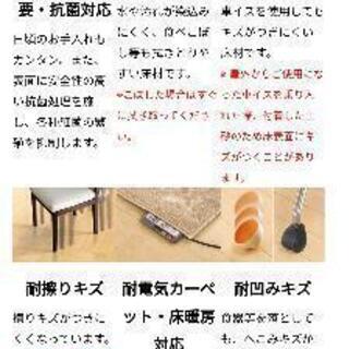 家具 フローリング 床材 ネクシオハード s2-pa
