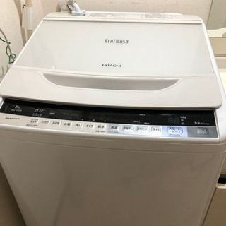 まもなく受付終了】2017年度製 HITACHI ビートウォッシュ 8kg BW-V80A