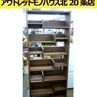 ☆本棚 ブックシェルフ 幅800mm 奥行295mm 高さ1790mm 書棚 コミックラック オープンシェルフ ディプレイラック ブラウン 木目調 札幌 北20条店