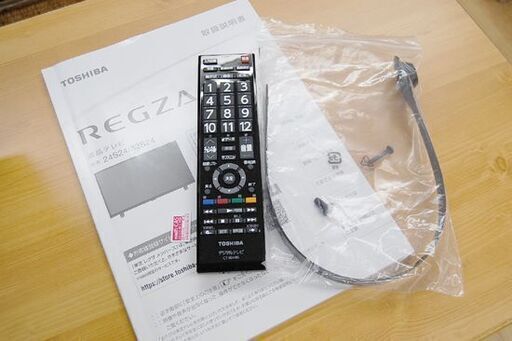 液晶テレビ 32インチ 2020年製 東芝 32S24 TOSHIBA リモコン・説明書付き REGZA 動作確認済み 液晶TV レグザ 札幌市 清田区 平岡