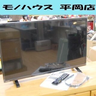 ☆ハイセンスジャパン Hisense 50A6100 50V型 4K対応液晶テレビ◇送料 