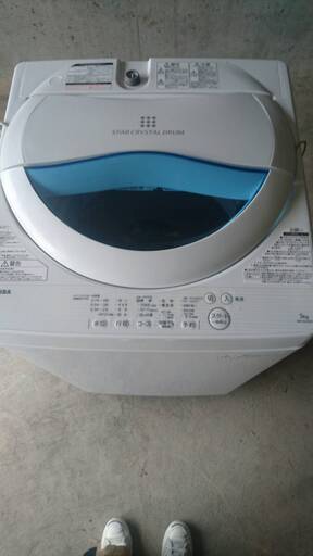 2017年製 TOSHIBA 全自動洗濯機　5Kg