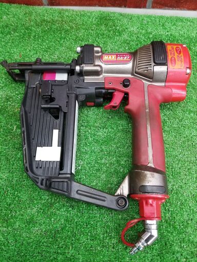 MAX HA-57/957T 高圧フロアタッカー【リライズ野田愛宕店】【店頭取引  