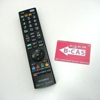 液晶テレビ 24インチ 三菱 REAL 2013年製 LCD-24LB4 ミツビシ 24V 24型 TV 札幌 厚別店 