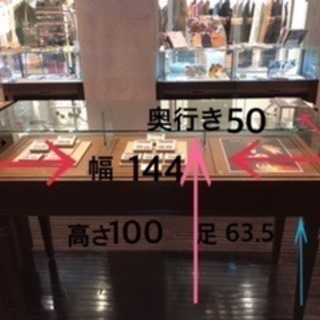 取引き先決定しました！