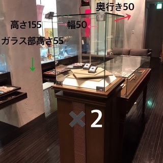 取引き先決定しました！