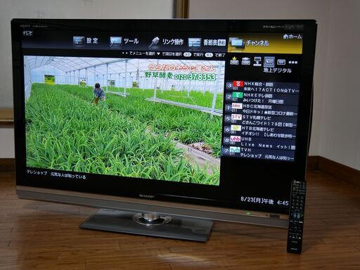 中古 46型 SHARP AQUOS 液晶カラーテレビ 2010年製 でかくて、きれい！