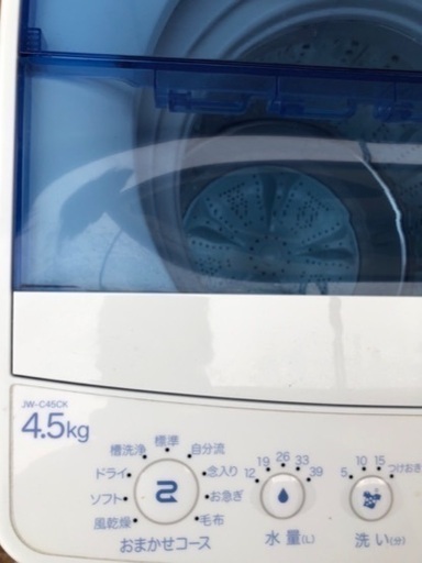 【値段交渉可】Haier洗濯機4.5キロ