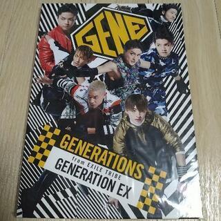 【初回限定版】GENERATIONS / GENERATIONS...