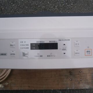 ☆中古品 Rinnai リンナイ ガスファンヒーター 都市ガス 2018年製 RC