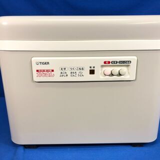 【動作保証60日間あり】TIGER 力じまん 2011年 SMG-3604 3.6L 餅つき機【管理KRK504】