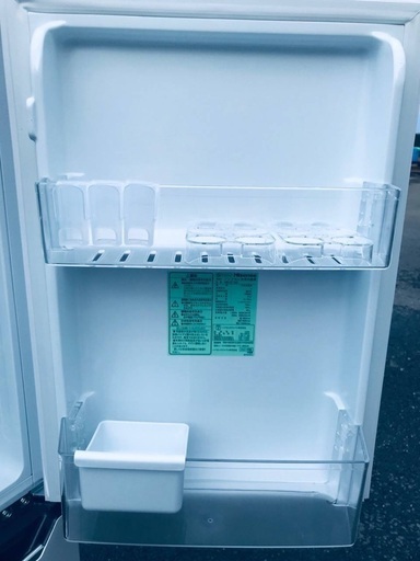 ♦️EJ1097番 Hisense2ドア冷凍冷蔵庫 【2021年製】