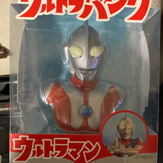 ウルトラマンバンク