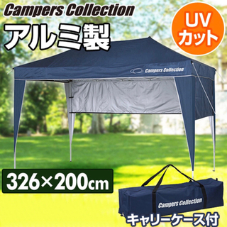 campers collection ワンタッチタープ L