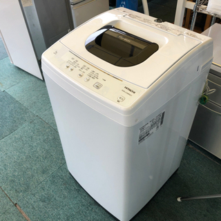 リサイクルサービス八光 田上店 安心の3か月保証 配達設置ok】日立