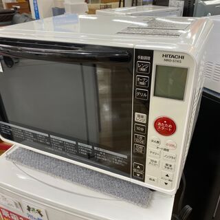 6ヶ月保証付き！HITACHI オーブンレンジ【トレファク岸和田】