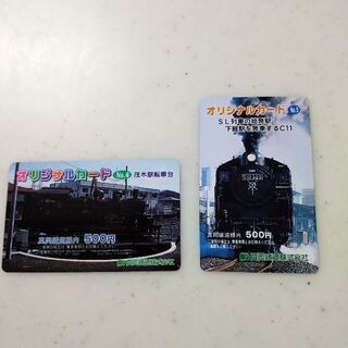 ＳＬ真岡鉄道オリジナルカード