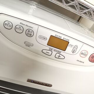 G4696　気化式ストーブ　ファンヒーター　2019年製　ダイニチ　FW-D5619L　容量9L　半年保証付き　送料A　暖房家電　季節家電　札幌　カード可　プラクラ南9条店 G4696 気化式ストーブ ファンヒーター 2019年製 ダイニチ FW-D5619L