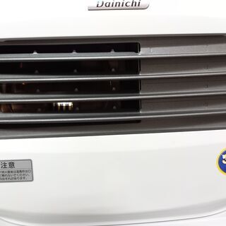 G4696 気化式ストーブ ファンヒーター 2019年製 ダイニチ FW-D5619L