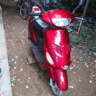 【ネット決済】電動バイク50cc