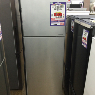 #I-47  【ご来店頂ける方限定】HITACHIの冷蔵庫です！　225L I-47 【ご来店頂ける方限定】HITACHIの冷蔵庫です！ 225L