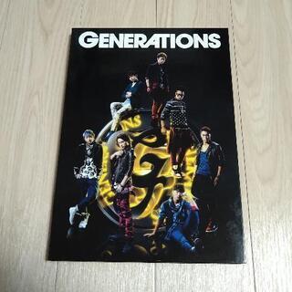 【初回限定】GENERATIONS / GENERATIONS(...