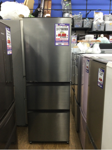 #I-53  【ご来店頂ける方限定】Hisenseの冷蔵庫です！　360L