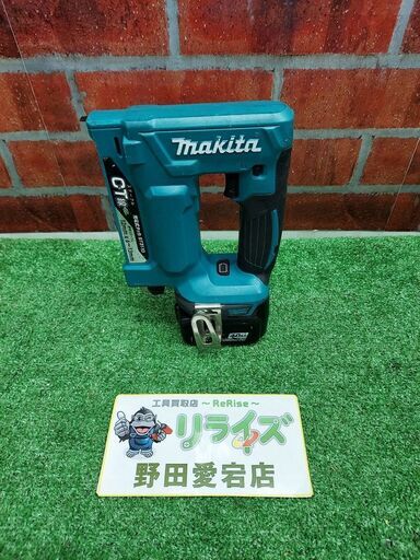 マキタ makita ST311D 充電式タッカ【リライズ野田愛宕店】【店頭取引限定】【中古】【管理番号：ITME6DZ90I86】