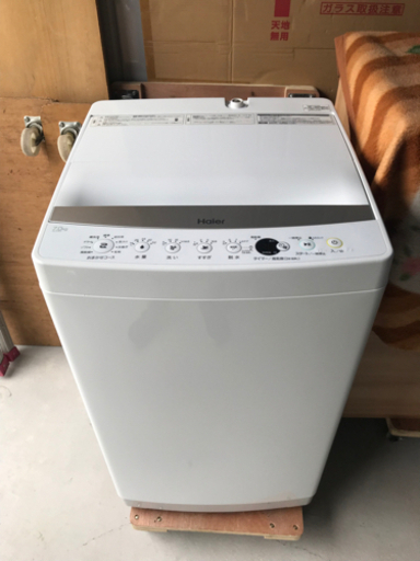 【直接引取送信無料】ハイアール　7.0kg洗濯機　JW-E70CE  2019年製