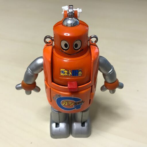 ガンガラ ガンちゃん ロボット110番