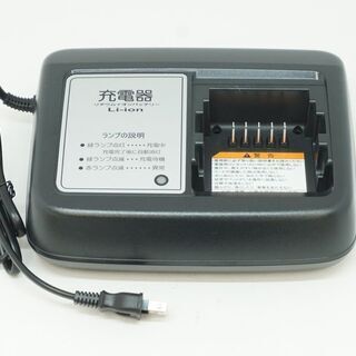 BRIDGESTONE 「ブリジストン」 アシスタC STD 2020年モデル 電動アシスト自転車