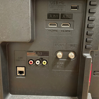 SHARP 2T-C32AC2 AQUOS(アクオス) [32V型 地上・BS・CSデジタルハイビジョン液晶テレビ] 