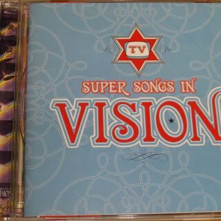 Super Songs In Vision    