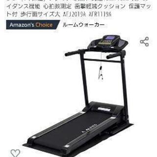 ほぼ新品)リドレーfenix SLC 鹿児島県内配送無料