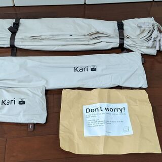 Nordisk ノルディスク Kari12 カーリ12