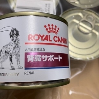 ドッグフード　CANIN犬用療養食　腎臓サポート34缶 ドッグフード ROYALCANIN犬用療養食 腎臓サポート34缶