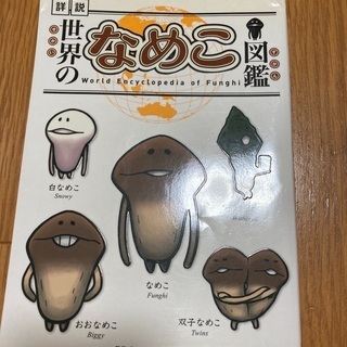 9hkkhbmmvyhxkm