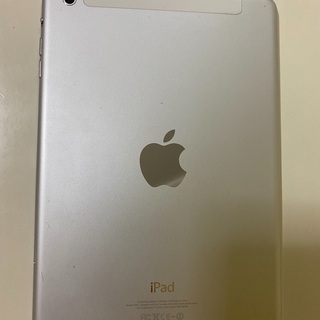 ipad mini