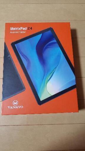 Vankyo MatrixPad　Z4、専用ケース付き