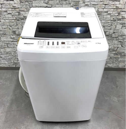 2014年製 ハイセンス 全自動洗濯機 4.5kg 美品です❗️